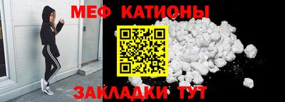 дживик Донской