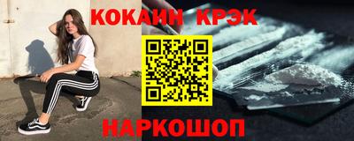 дживик Донской