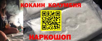 дживик Донской