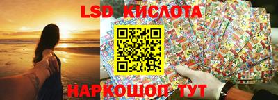 дживик Донской