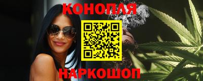 кокаин премиум Донецк