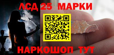 кокаин премиум Донецк