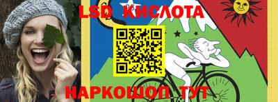 кокаин премиум Донецк