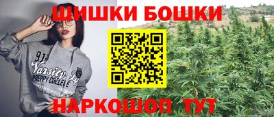 кокаин Дубна