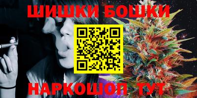 дживик Донской