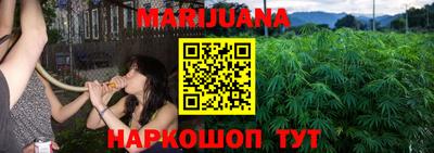 кокаин Дубна