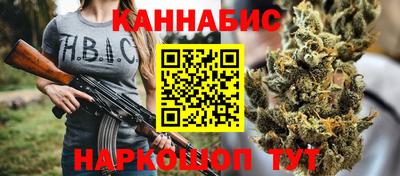 дживик Донской