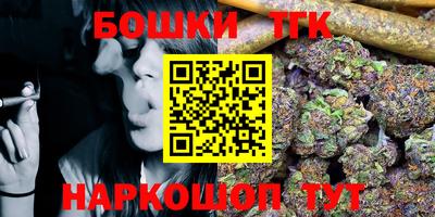 кокаин премиум Донецк