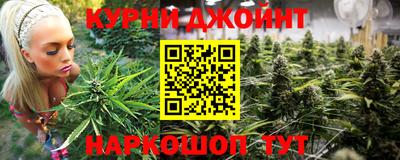 дживик Донской