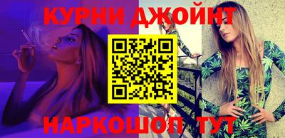 кокаин премиум Донецк