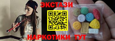 кокаин Дубна
