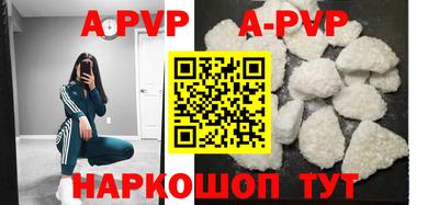 дживик Донской
