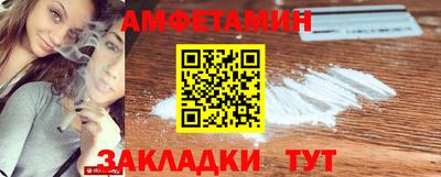 кокаин Дубна