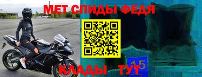 кокаин Дубна