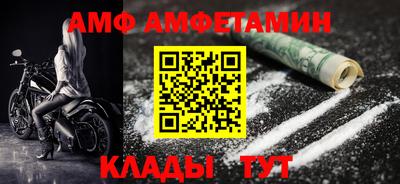 кокаин Дубна