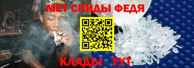 кокаин Дубна