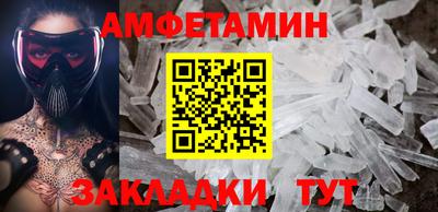 кокаин Дубна