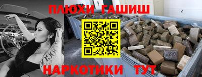 дживик Донской