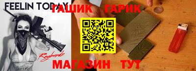 кокаин Дубна