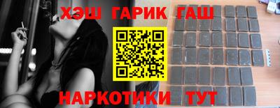 кокаин премиум Донецк