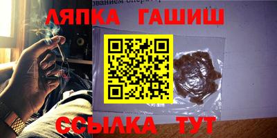 дживик Донской