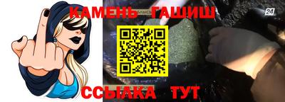 кокаин Дубна
