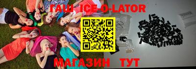 дживик Донской