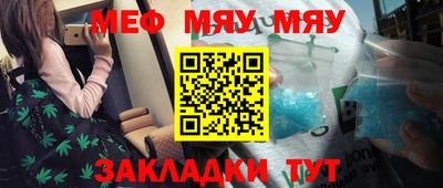 кокаин премиум Донецк