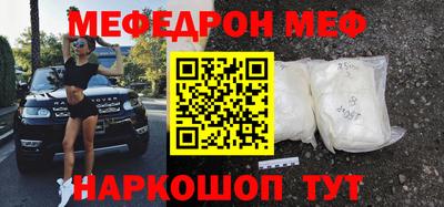 кокаин Дубна