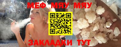 кокаин Дубна