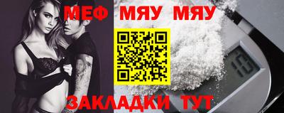 кокаин Дубна