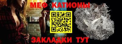 дживик Донской