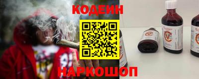 кокаин Дубна